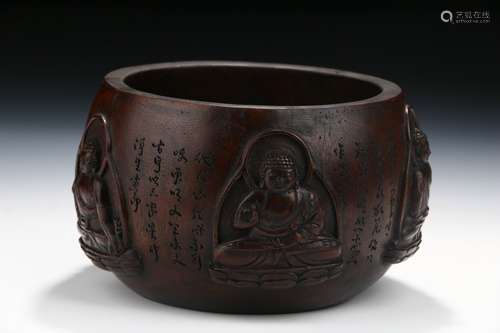 Chinese Agalwood Vajry Pestle In Qing Dynasty