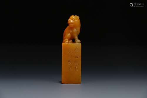 Chinese Old Collections Seal Of Shoushan Tianhuang Jade