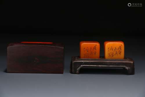 Chinese Pair Of Old Collections Small Seals Of Shoushan Tianhuang Jade