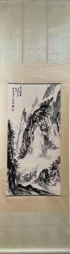 Chinese Heibolong'S Painting