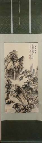 Chinese Feng Chaoran'S Painting