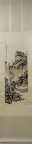 Chinese Qigong'S Painting