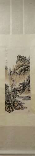 Chinese Qigong'S Painting