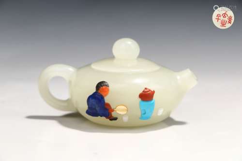 Chinese Hetian Jade Small Teapot Inlaid With Gem In Qing Dynasty
