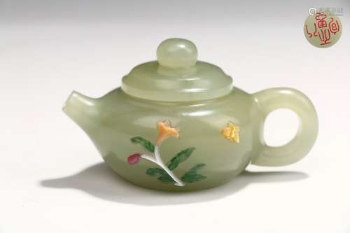 Chinese Hetian Jade Small Teapot Inlaid With Gem In Qing Dynasty
