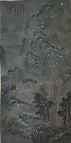 Chinese Shen Zhou'S Painting