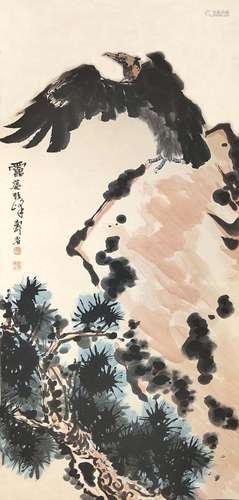 Chinese Pan Tianshou'S Painting