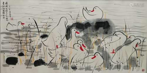 Chinese Wu Guanzhong'S Painting