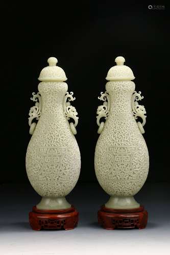 Chinese Pair Of Hetian Jade Binaural Bottles In Qing Dynasty