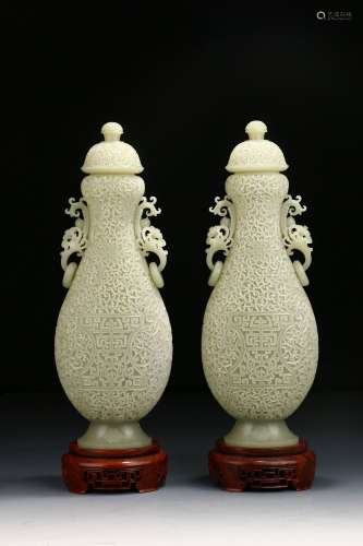 Chinese Pair Of Hetian Jade Binaural Bottles In Qing Dynasty