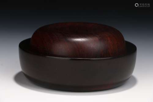 Chinese Zitan Rosewood Box