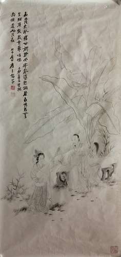 Chinese Zhang Daqian'S Painting