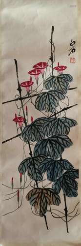 Chinese Qi Baishi'S Painting