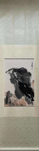 Chinese Wang Ziwu'S Painting