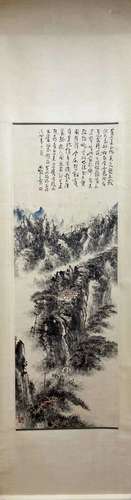 Chinese Lin Sanzhi'S Painting