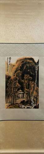 Chinese Li Keran'S Painting