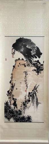 Chinese Pan Tianshou'S Painting