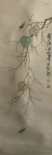 Chinese Qi Baishi'S Painting