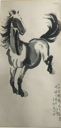 Chinese Xu Beihong'S Painting