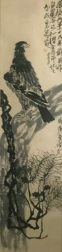 Chinese Qi Baishi'S Painting