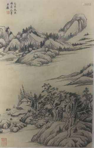 Chinese Wang Jian'S Painting