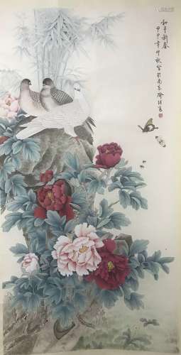 Chinese Yu Jigao'S Painting