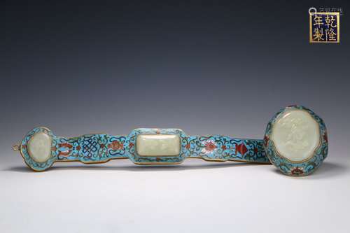 Chinese Qing Dynasty Cloisonne Ruyi Inlaid With Jade