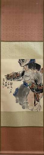 Chinese Zhou Sicong'S Painting