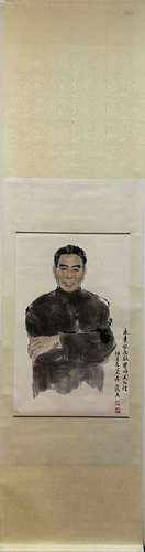 Chinese Zhou Sicong'S Painting