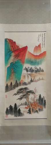 Chinese Zhang Daqian'S Painting