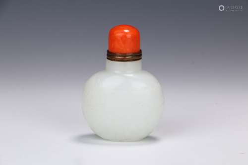 Chinese Qing Dynasty Hetian Jade Snuff Bottle