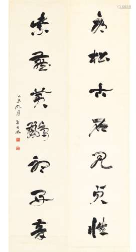 ZHU SHILIN (19TH/20TH CENTURY) | CALLIGRAPHY COUPLET IN RUNNING SCRIPT
