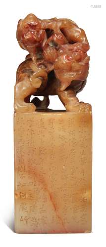 A SOAPSTONE SEAL, BY FANG JIEKAN, 20TH CENTURY, DATED DINGSI YEAR, CORRESPONDING TO 1977