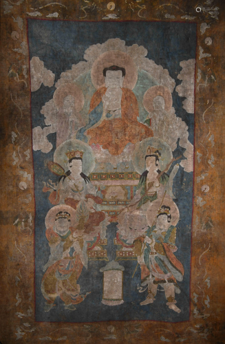Chinese Silk Kesi of Immortals