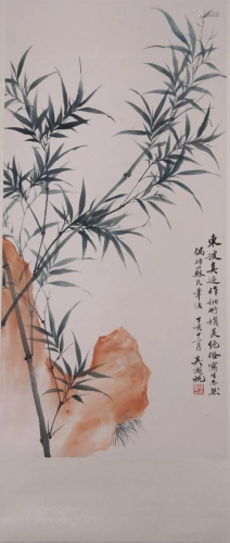 Bamboo With Calligraphy Painting With Arti…