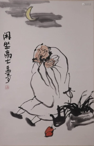 Painting Of Figure Having Tea With Artist Mark