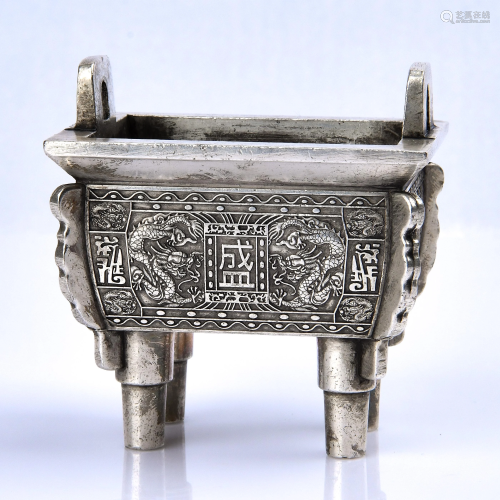 Chinese Silver Dragon Food Vessel With Mark