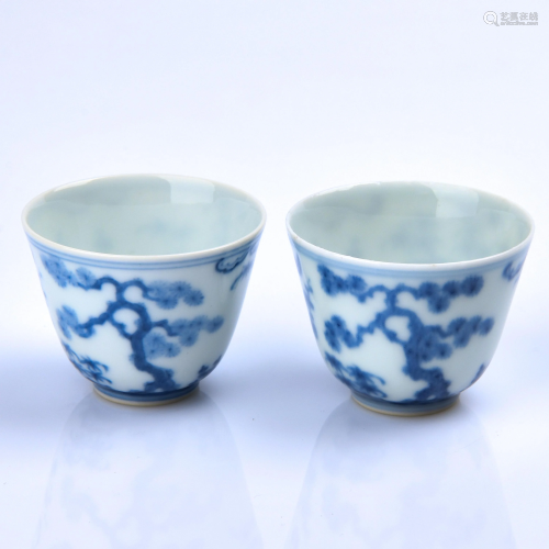 Blue and White Porcelain Tea Cups with Mark