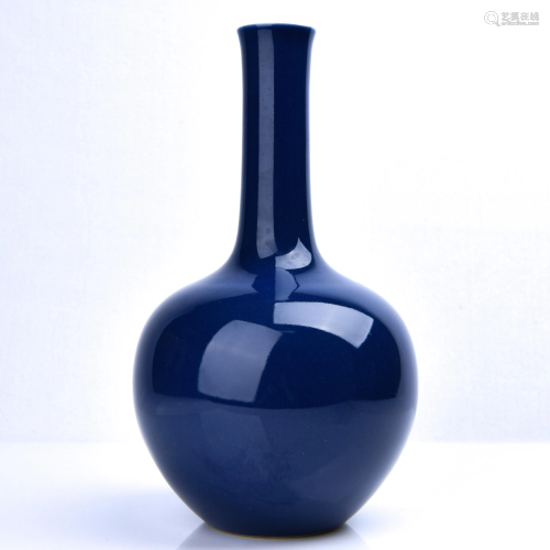 Cobalt Blue Glazed Porcelain Vase With Mark