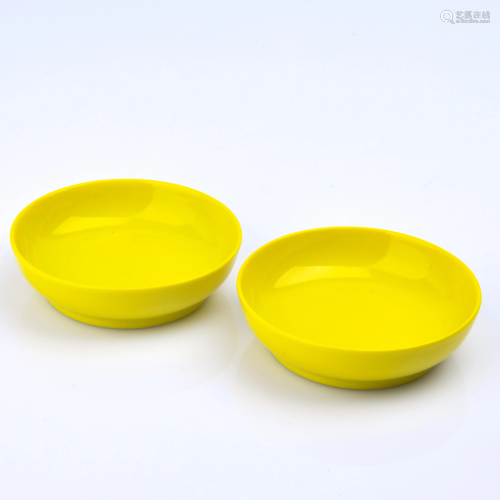 Chinese Yellow Glazed Porcelain Bowls With Mark