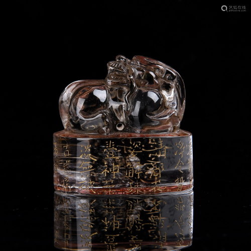 Chinese Crystal Beast Seal with Calligraphy