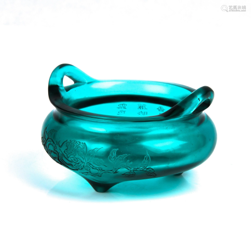 A Chinese Blue Glass Censer With Mark