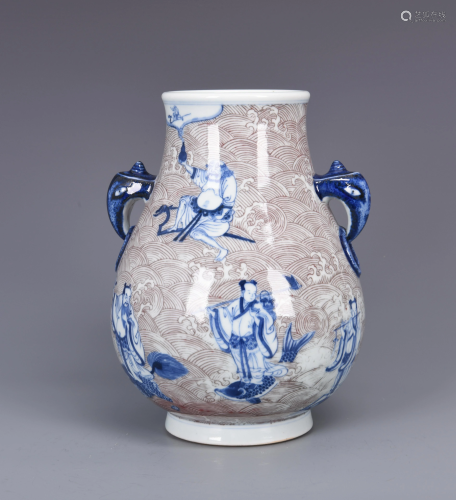 Chinese Porcelain Vase With Mark
