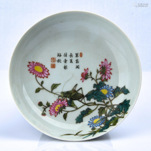 Chinese Porcelain Bowl With Mark