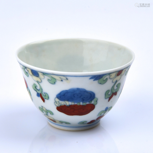 Chinese Porcelain Tea Cup With Mark