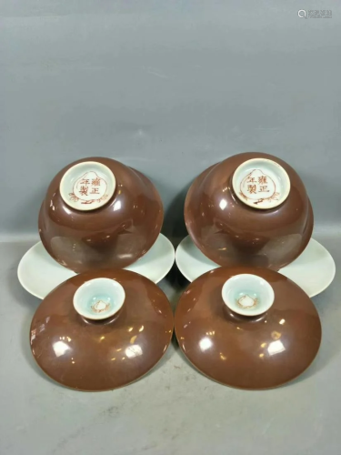 Brown Glazed Porcelain Covered Bowls With Mark