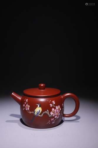 A Zisha Teapot With Auspicious Pattern