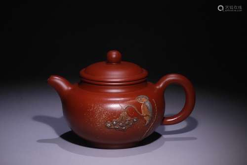 A Zisha Teapot With Auspicious Pattern