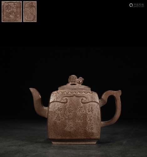 A Zisha Teapot With Beast Carving