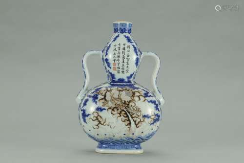 A Chinese Porcelain Gourd Vase With Mo Cai And Dragon Caving